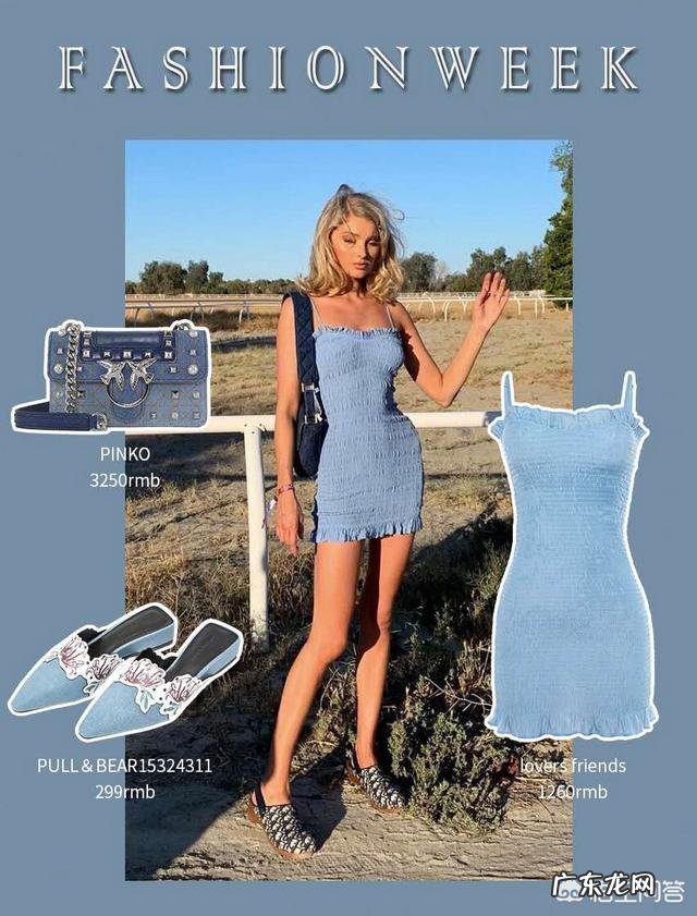 夏季如何搭配吊带背心？怎么才能穿出不一样的气质？