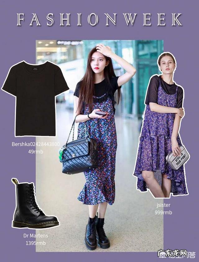 夏季如何搭配吊带背心？怎么才能穿出不一样的气质？