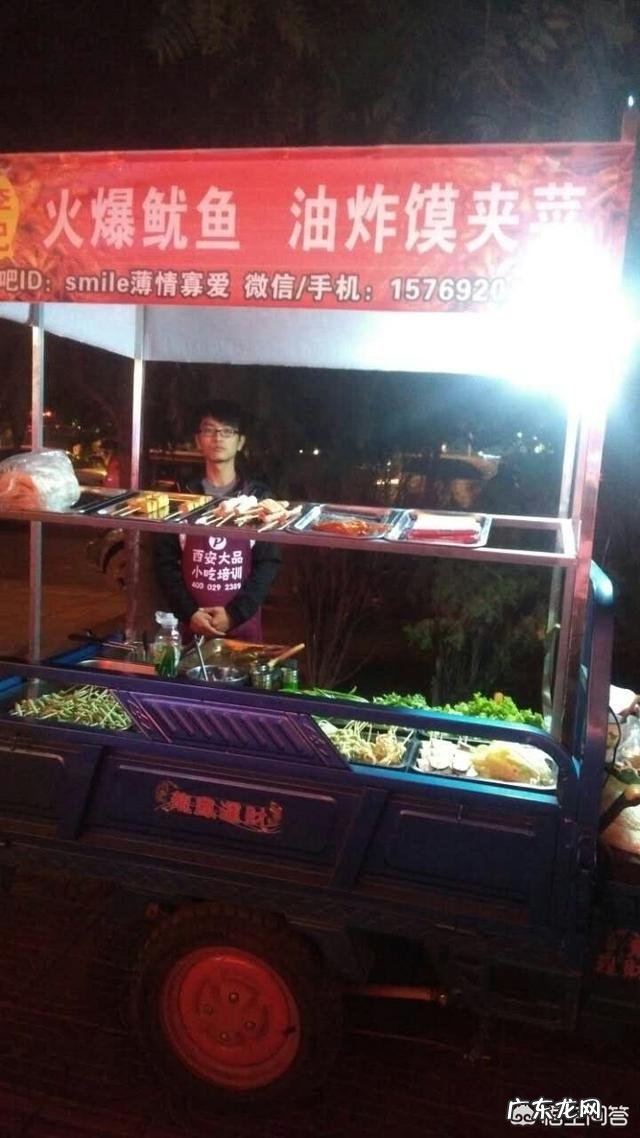 有什么小本项目投资小,也不说什么月入一万,够个生活费就行?