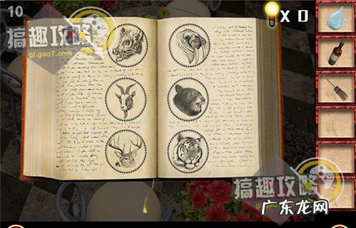 密室逃脱红色房子攻略 逃脱红色房间攻略