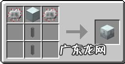 我的世界工业时代 我的世界工业模组