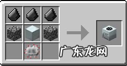 我的世界工业时代 我的世界工业模组