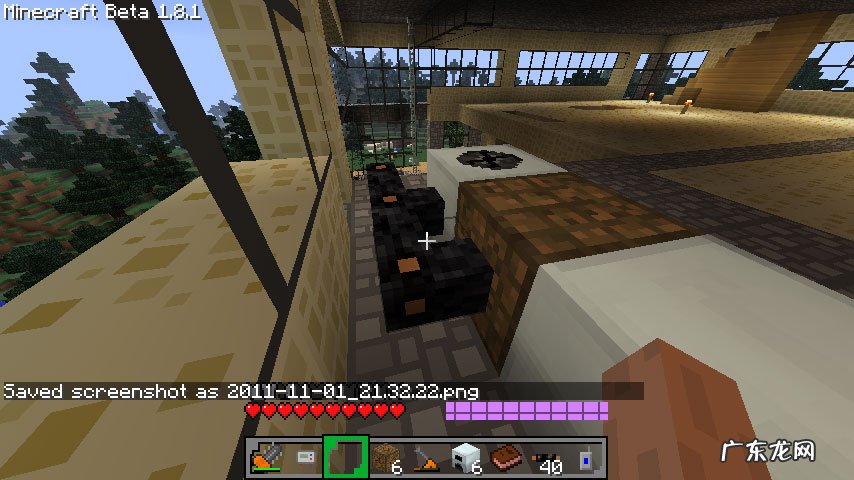 我的世界工业时代 我的世界工业模组