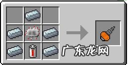 我的世界工业时代 我的世界工业模组