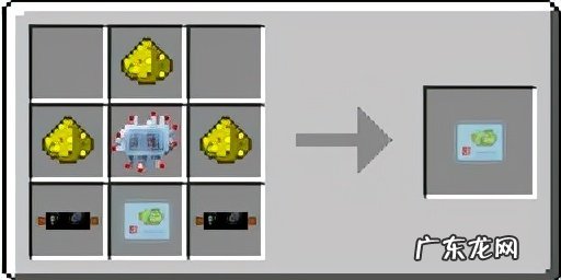 我的世界工业时代 我的世界工业模组