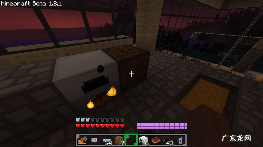 我的世界工业时代 我的世界工业模组