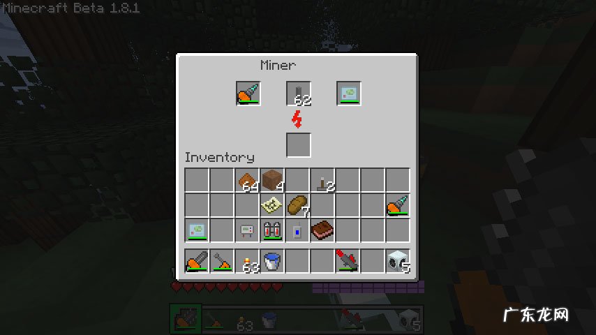 我的世界工业时代 我的世界工业模组