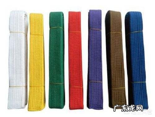 跆拳道黑带中的黑带代表什么？