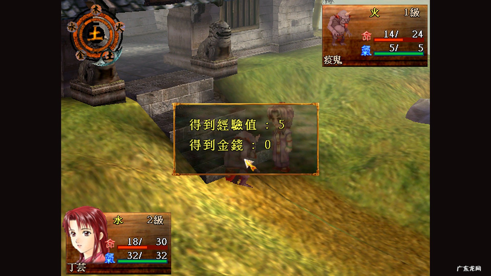 伏魔录零氪攻城版攻略 轩辕伏魔录攻略秘籍