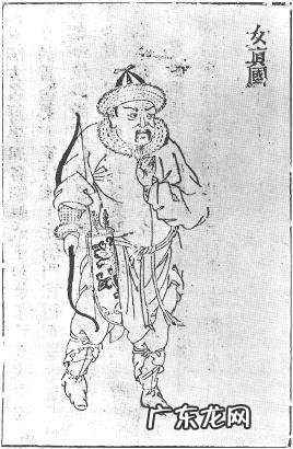 东三省是原来的金国吗?