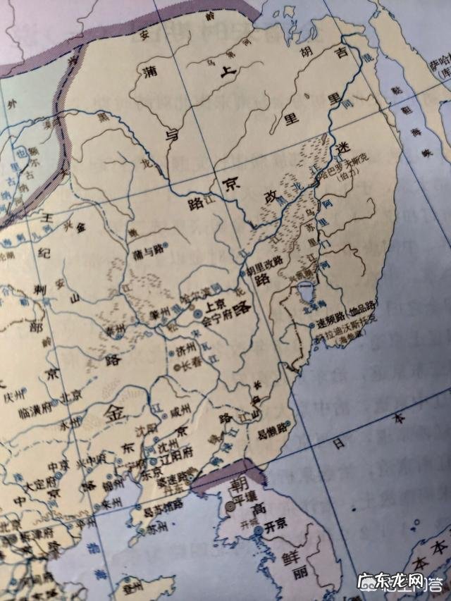 东三省是原来的金国吗?