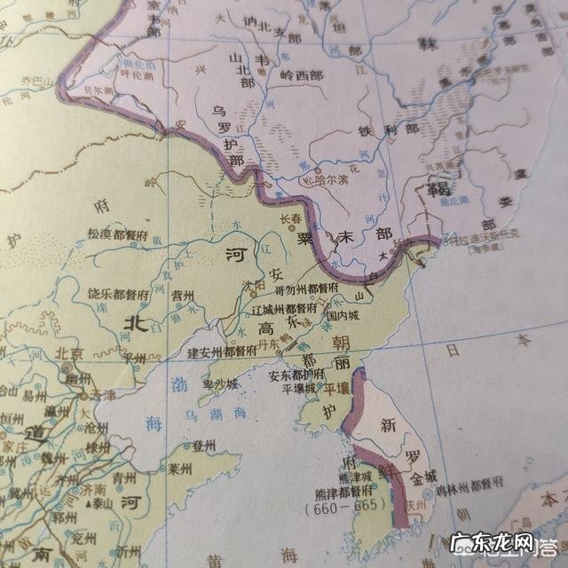 东三省是原来的金国吗?