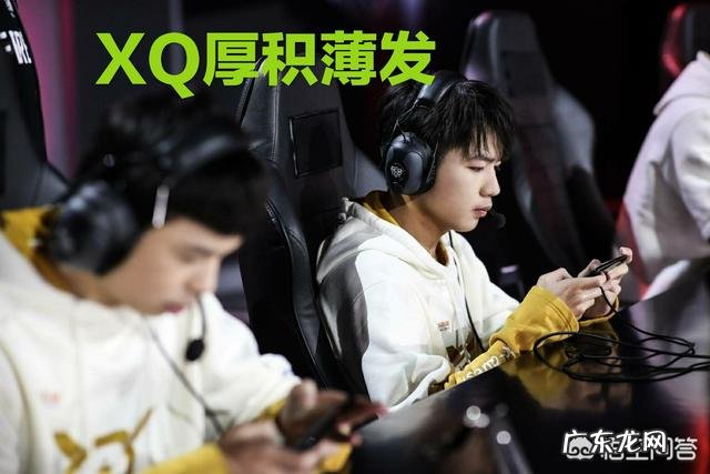 季后赛赛程出炉,总决赛eStar和AG呼声最大,5支战队有夺冠可能,你认为冠军花落谁家?