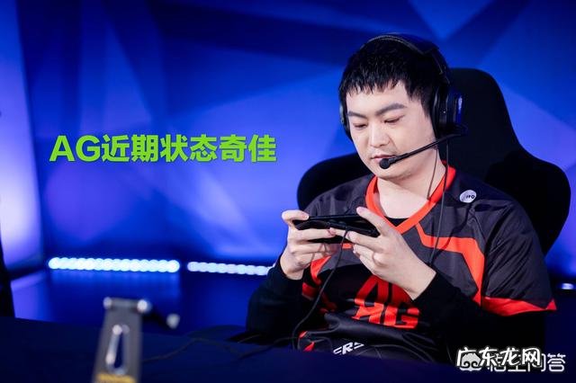 季后赛赛程出炉,总决赛eStar和AG呼声最大,5支战队有夺冠可能,你认为冠军花落谁家?