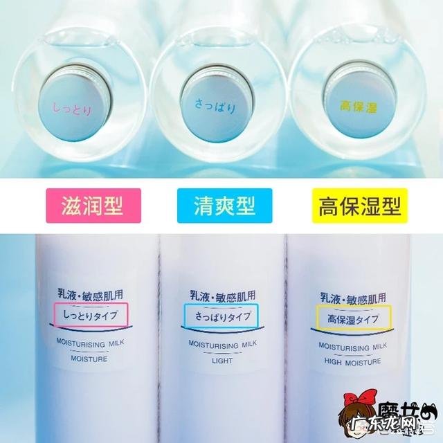 有哪些适合秋冬天的平价护肤品可推荐?