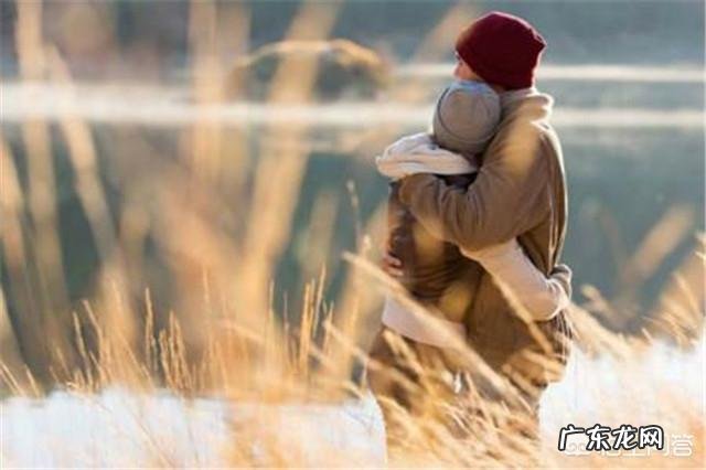 女人爱男人有什么表现?