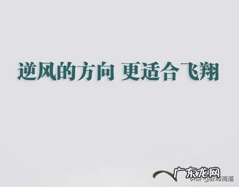 一个离异女人,带两个孩子,想创业,有什么好的商机?