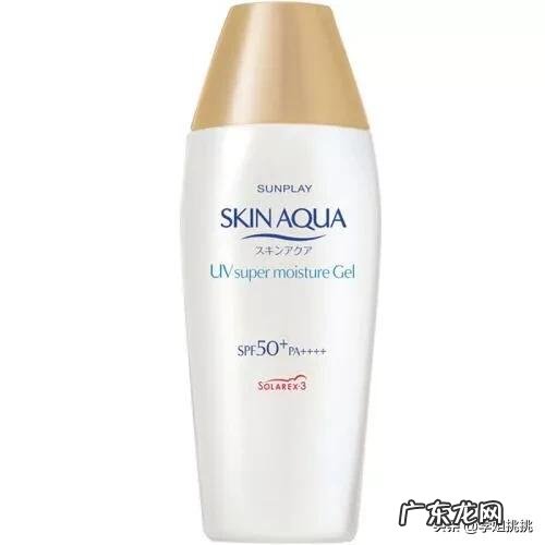 开学军训怎么能防止变黑有什么推荐实用的防晒的牌子?