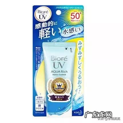 开学军训怎么能防止变黑有什么推荐实用的防晒的牌子?