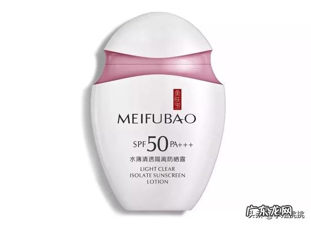 开学军训怎么能防止变黑有什么推荐实用的防晒的牌子?