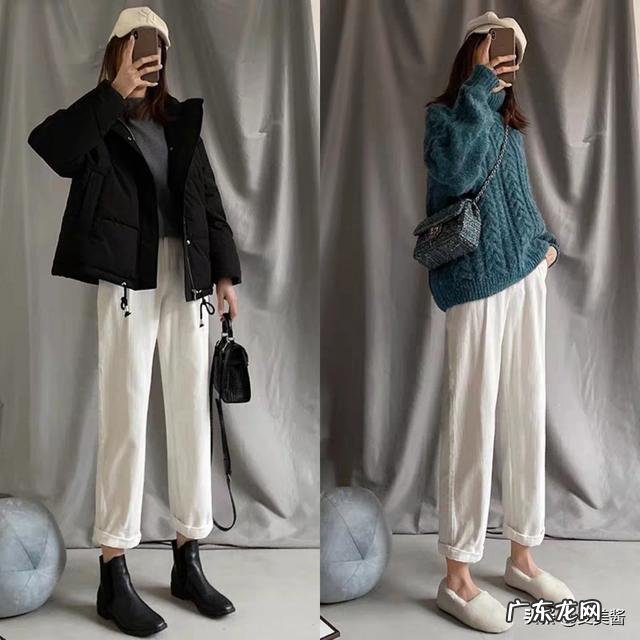 穿什么裤子显腿瘦?