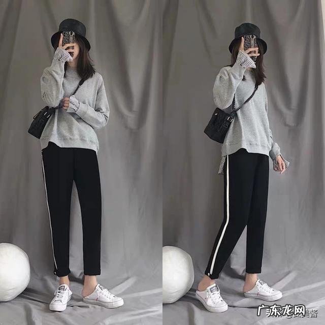 穿什么裤子显腿瘦?