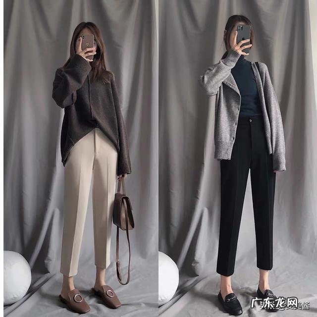 穿什么裤子显腿瘦?