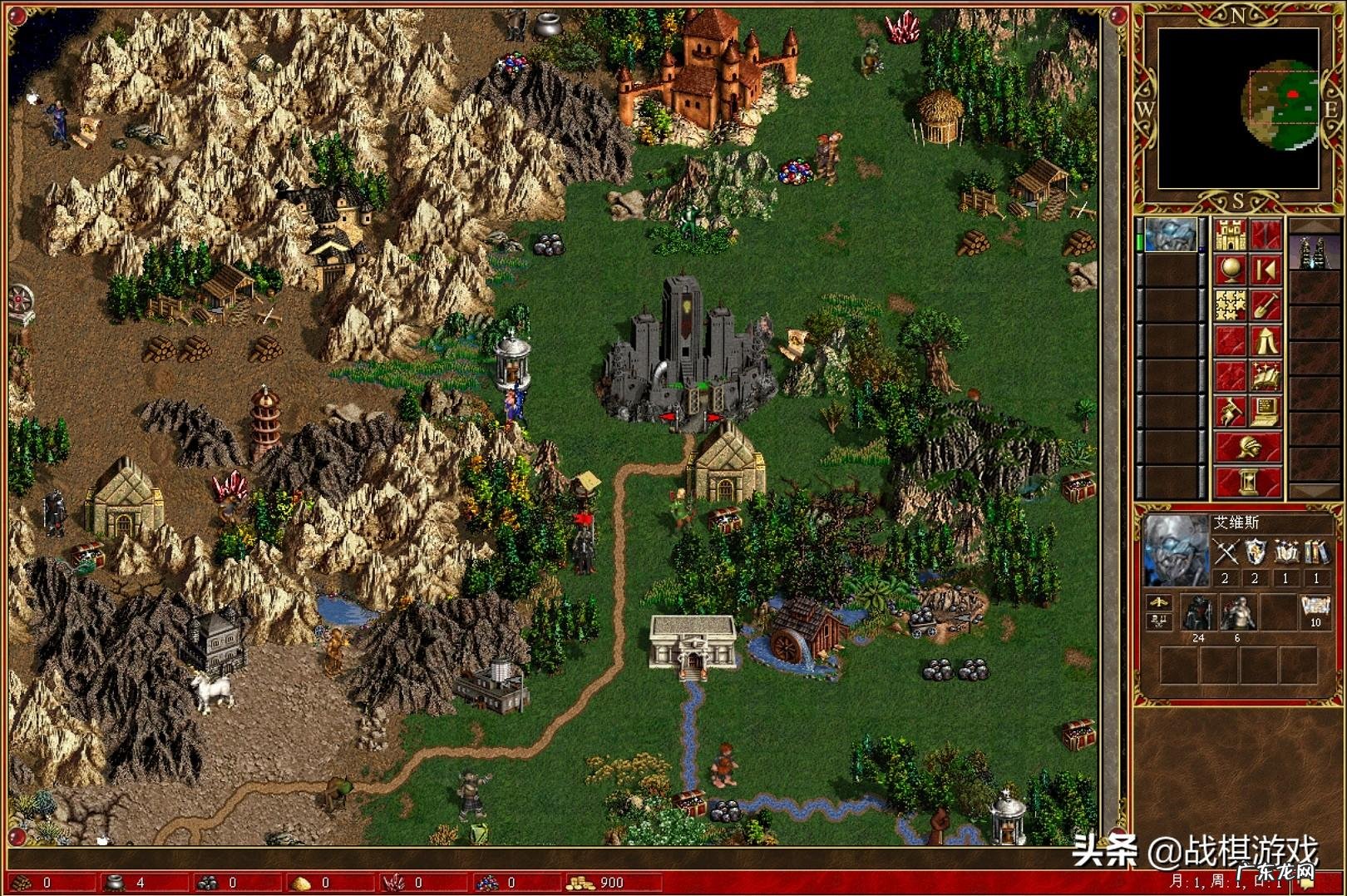 英雄无敌1免费下载 英雄无敌3免费下载游戏