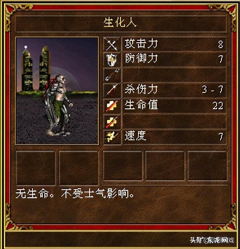 英雄无敌1免费下载 英雄无敌3免费下载游戏