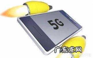 最近想换手机,可不知道买什么,想要性价比高的手机有什么可推荐的?