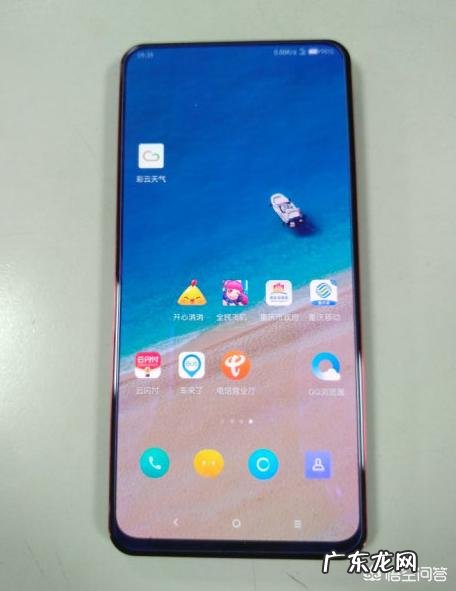 最近想换手机,可不知道买什么,想要性价比高的手机有什么可推荐的?