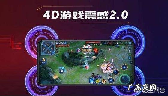 最近想换手机,可不知道买什么,想要性价比高的手机有什么可推荐的?