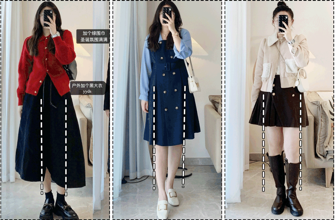 淘宝女装上衣外套