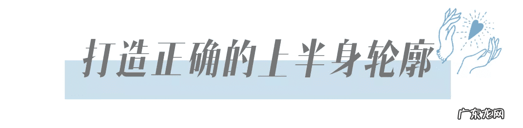 淘宝女装上衣外套