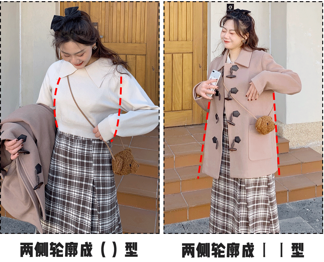 淘宝女装上衣外套