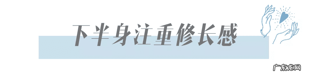 淘宝女装上衣外套