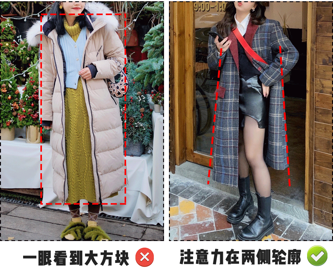 淘宝女装上衣外套