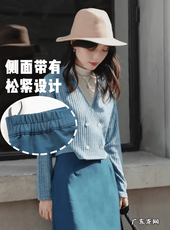 淘宝女装上衣外套