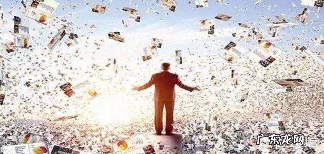 什么是金融危机？为什么会有金融危机？金融危机会造成什么影响？