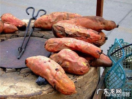 吃红薯有哪些好处?