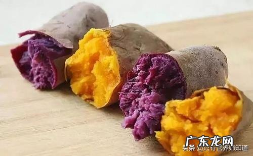吃红薯有哪些好处?
