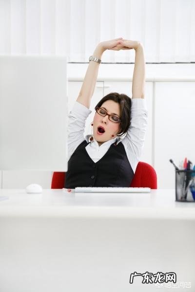 如何应对精神亚健康或疲劳综合征?