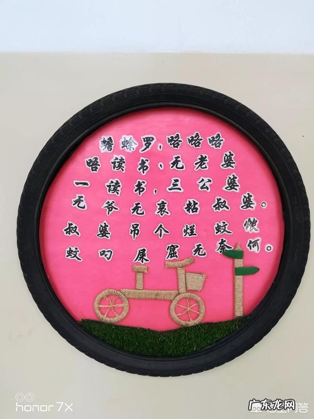 孩子上课总是走神怎么办?