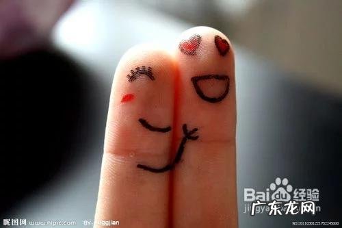 有什么好看搞笑的爱情小说吗？