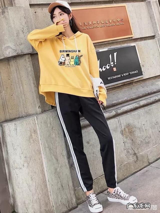 春季卫衣搭配秘籍,小仙女如何显高显瘦?