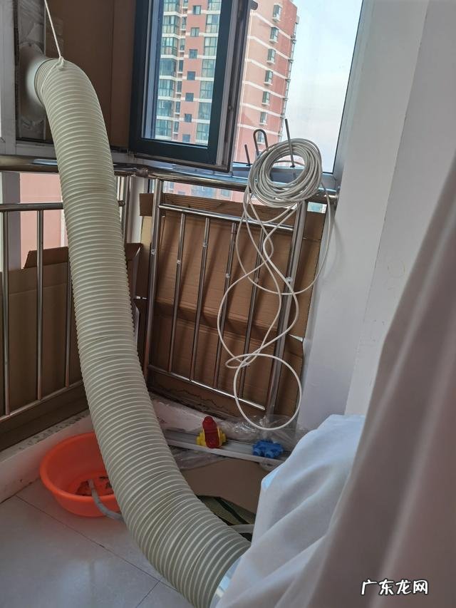 有没有人买过移动空调,效果和价格如何,如何排水?