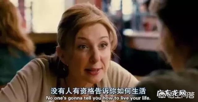 如何让内心强大不怕孤独?