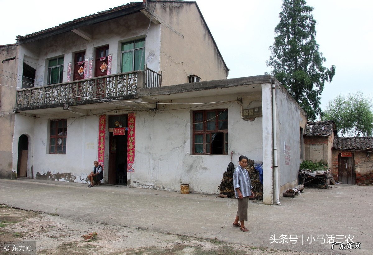 农村俗语“门前屋后大路冲,注定家中无老翁”,是什么意思 房后有公路风水好吗