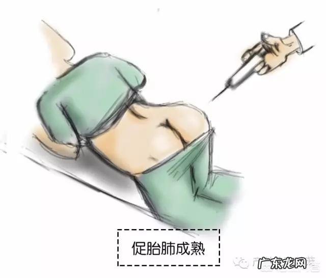 妊高症的罹患风险高是怎么回事?孕妇需要注意什么?