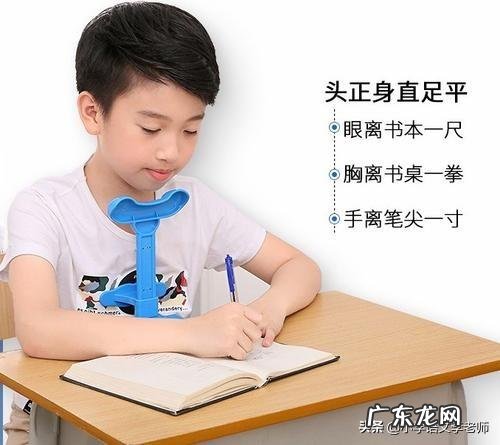 小学让孩子们千篇一律写规范字对吗?